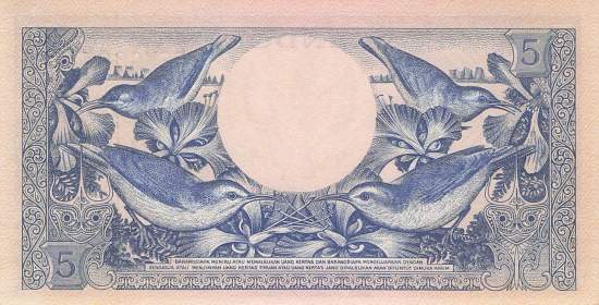 Indonesien 5 Rupiah 1959 p65